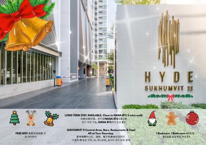 Prime 1BR in Sukhumvit 11 CentralStylishModern