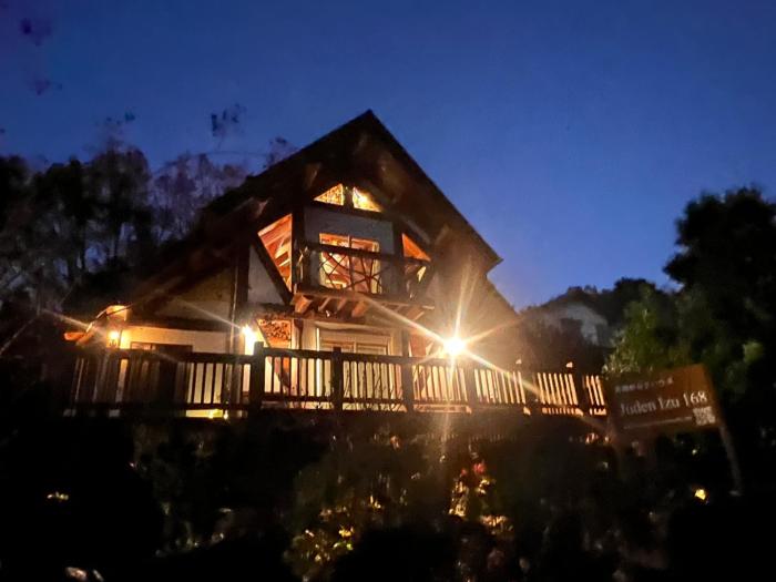 貸切温泉ログハウスJuden Izu 168