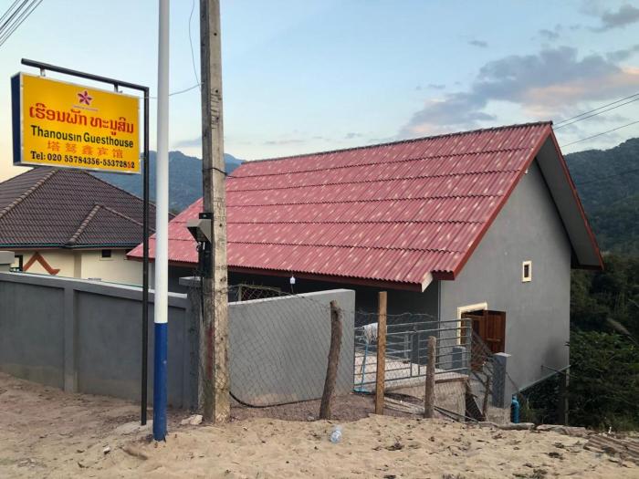 Thanousinh Guesthouse