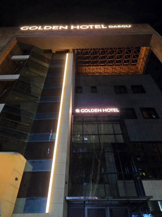 Golden Hotel 골든 호텔