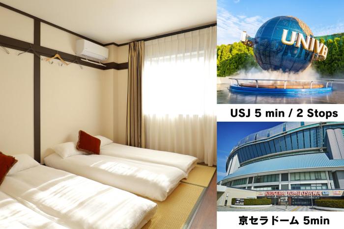 Usj,大阪ドームへ2駅-西九条駅徒歩3分-荷物預かり無料-関空,梅田,難波直通