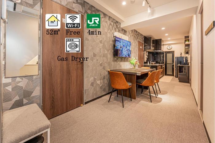 Spacious 52sqm Two Bedroom Apartment 3 Min Walk to JR Shin Koiwa on the First Floor with No Stairs Near Shinjuku Asakusa Ueno Skytree Enoshima