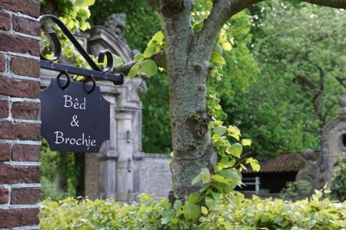 Cozy accommodation between greenery and history