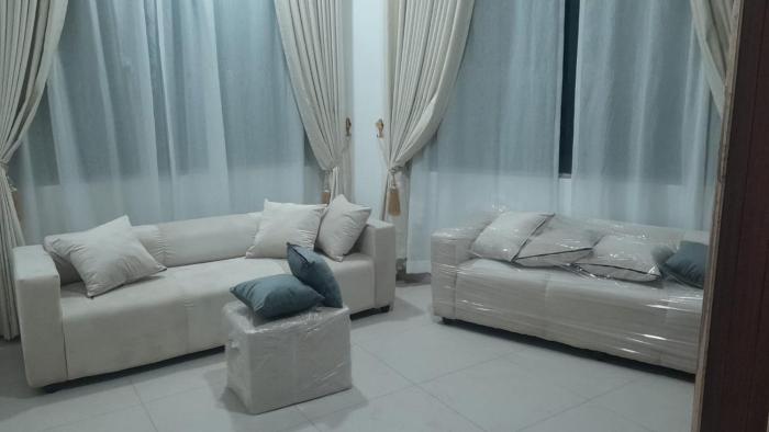 Avira Cozy Corner