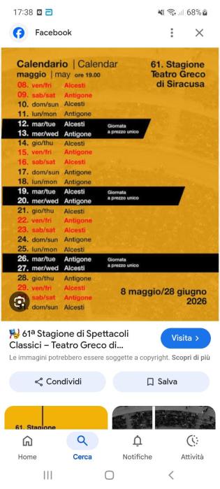 ortigia adriana suite