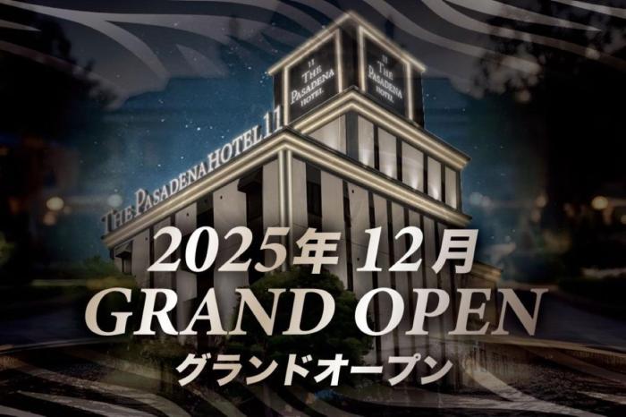 hotel the pasadena 11 funabashi