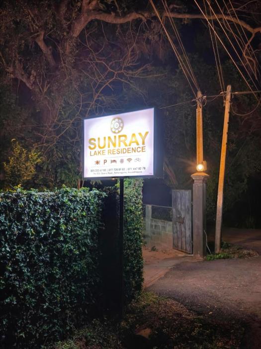 Sunray Lake Residence