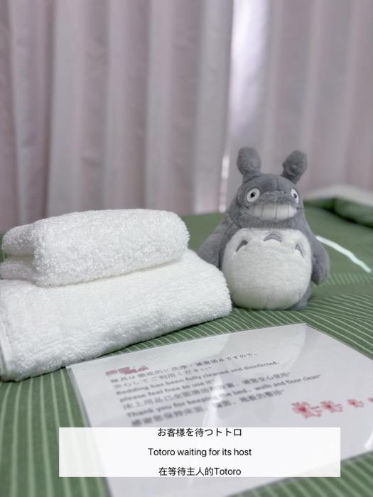 5-min walk from Higashi-Ikebukuro your second home