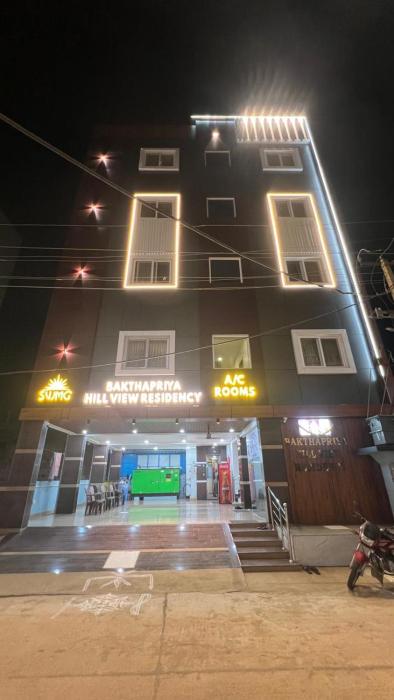 Bakthapriya HILL VIEW RESIDENCY
