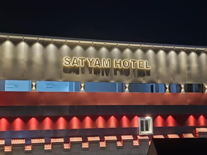 Satyam Hotel