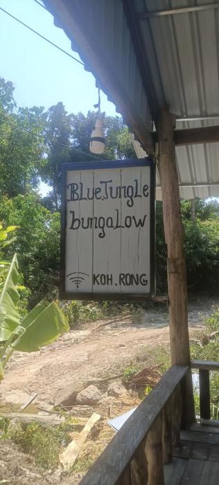 Blue Jungle Bungalow