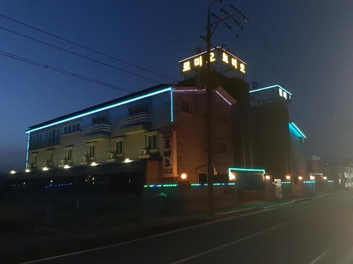 로미오와 줄리엣