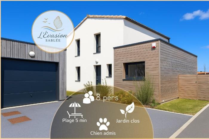 Maison familiale à 5 min des plages & St Gilles