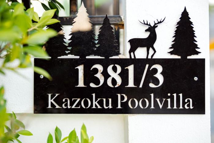 Kazokupoolvilla