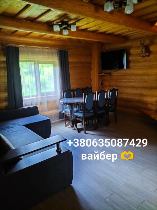 Садиба для відпочинку