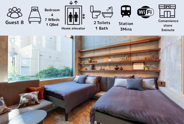 Premier suite New Shinjuku Kagurazaka front