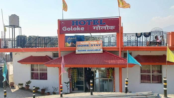 Goloke Homestay