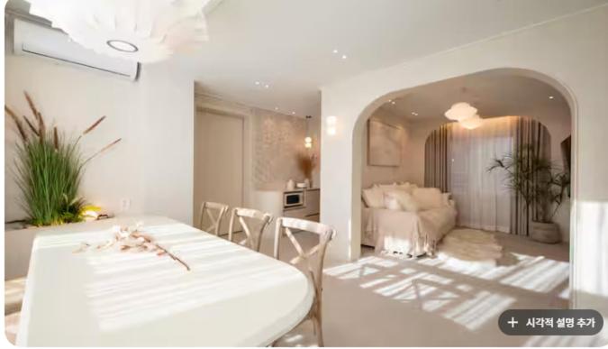 홍대입구역 마루서교