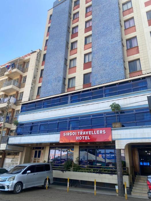 Sirgoi Travellers Hotel