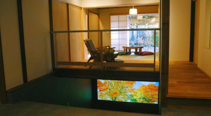 Basara Nishijin西陣 Contemporary Kyoto Machiya