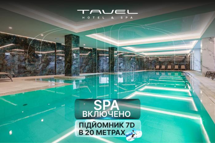 Tavel Hotel & SPA