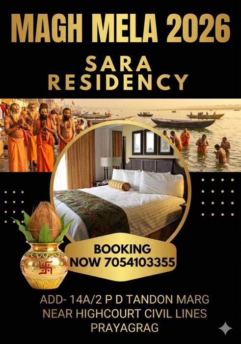 Hotel Sara Residency