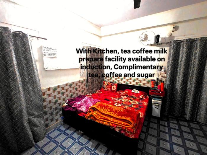 Shri Premanand g niwas sthaan