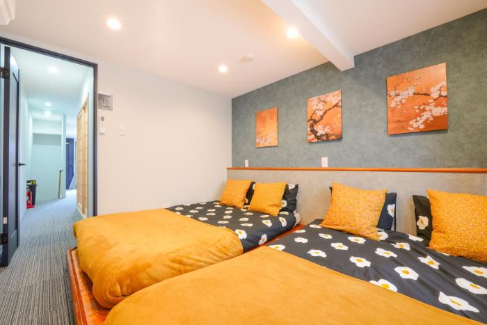 Kaede no Yado 6 楓の宿6号館