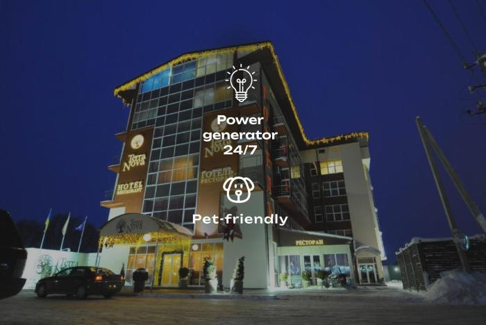 Terra Nova Sport&Spa Hotel