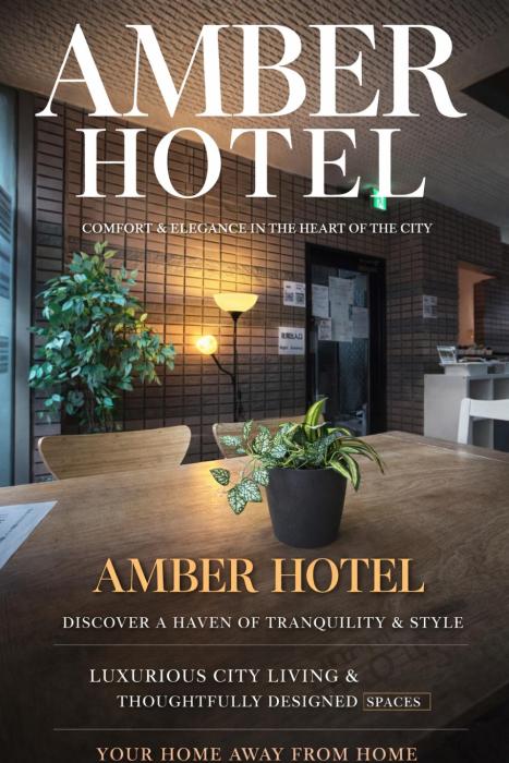 Namba Ambers Hostel 4411