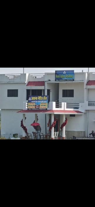 Hotel ashna residency
