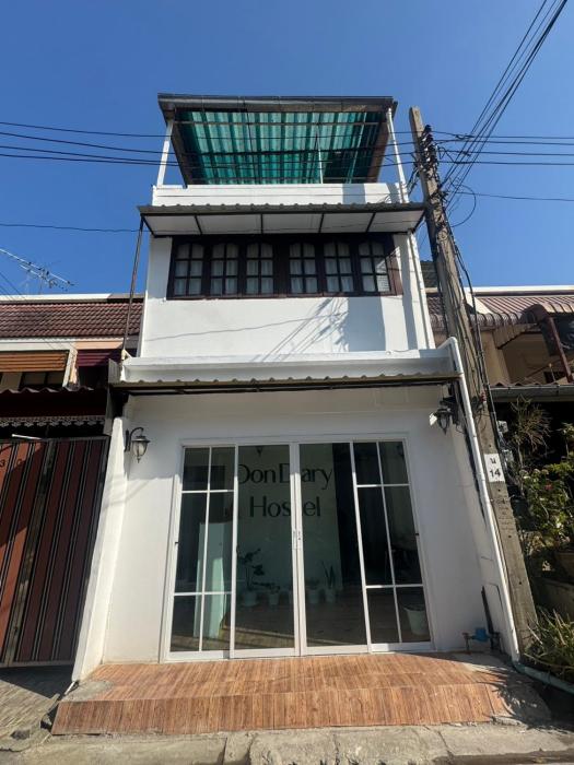Don Diary Hostel -Donmueang