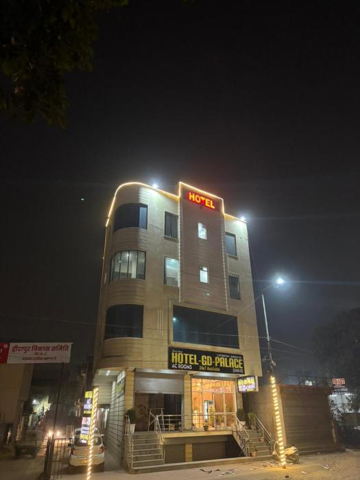 Hotel GD Palace Unit 2