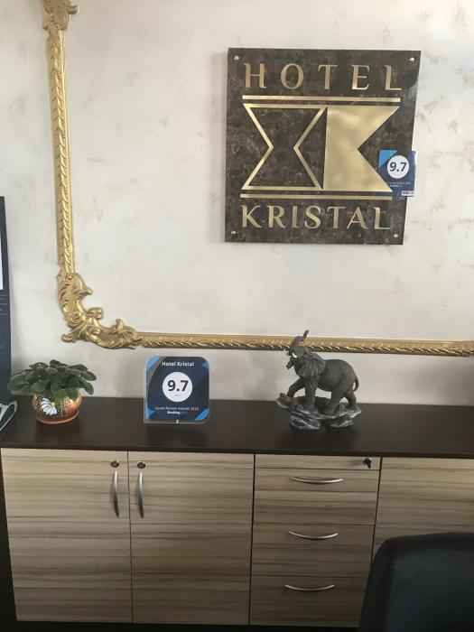 Хотел Кристал