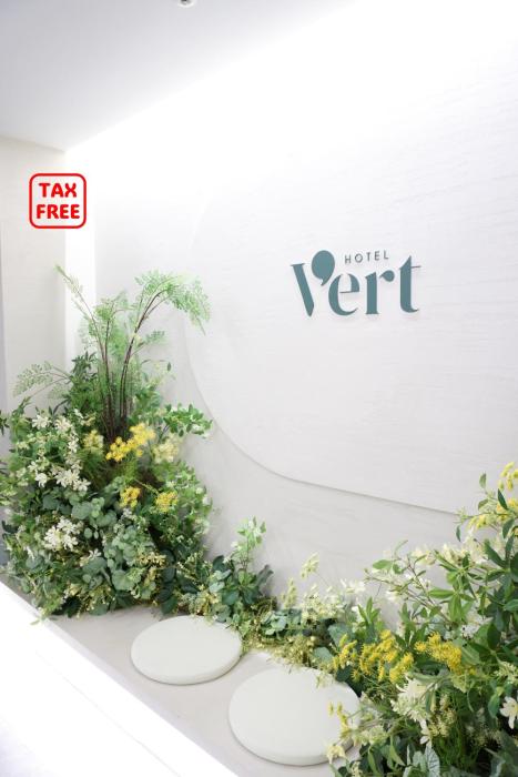 Hotel Vert