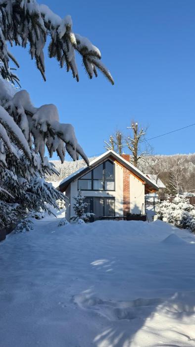 Nowe Domki Jeleni Szlak