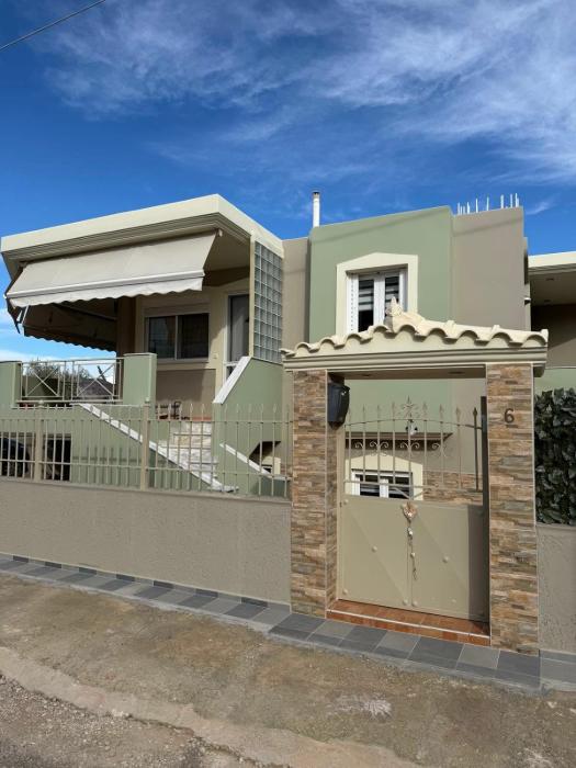Veronicas house