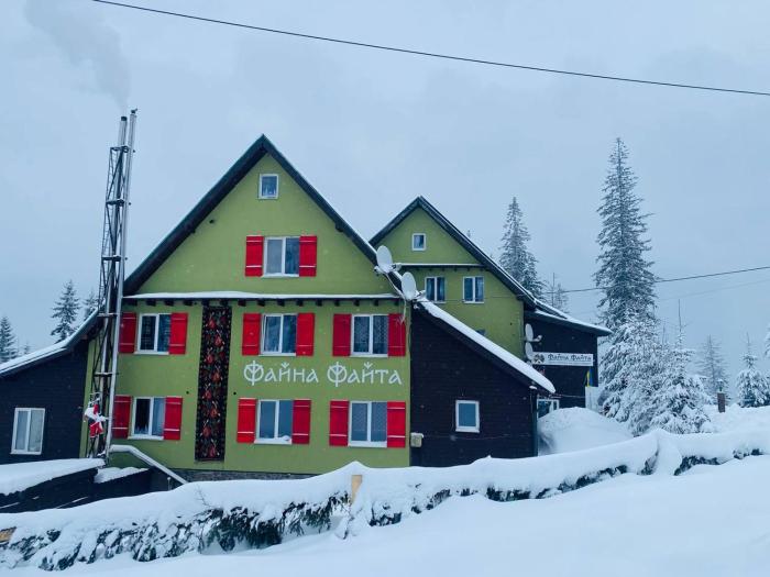 Міні-готель Файна файта