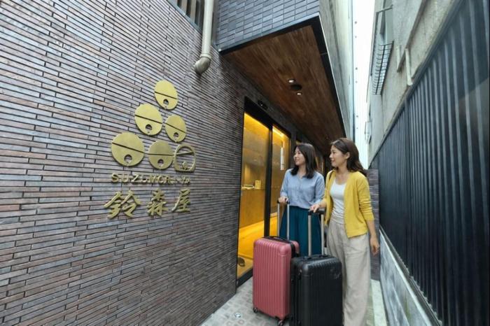 Capsule Hotel Suzumoriya