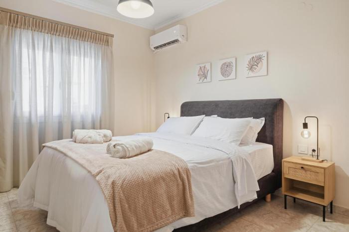 Calma Ioannina Apartment