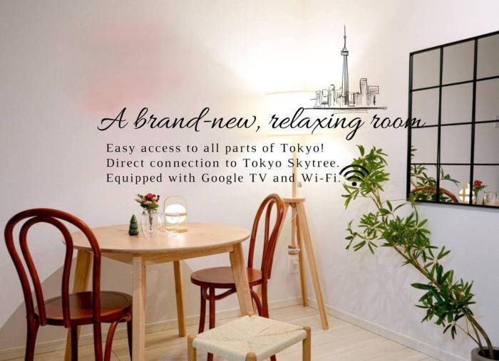 OPEN! TOKYO Kitasenju A Newly built stylish room!