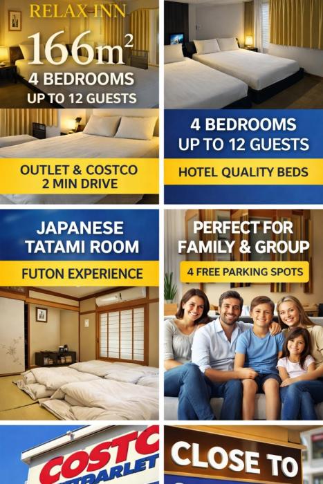 Private House Relax Inn Walking Distance to Costco Outlet Free Parking 4 Cars BBQ 広い一棟貸しRelax Inn 12名ok 4寝室2リビング広くてお得