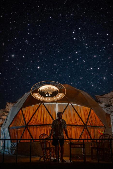ROYAL STAR BUBBlE CAMP &TOUR