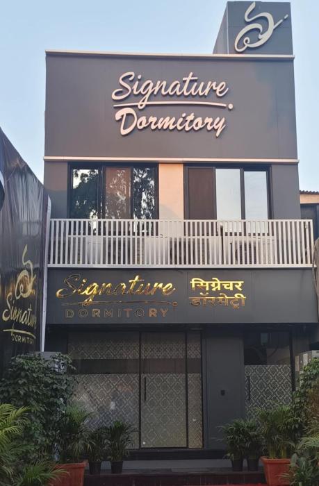 Signature Dormitory