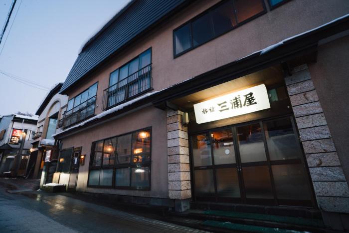 Japanese Hostel Miuraya