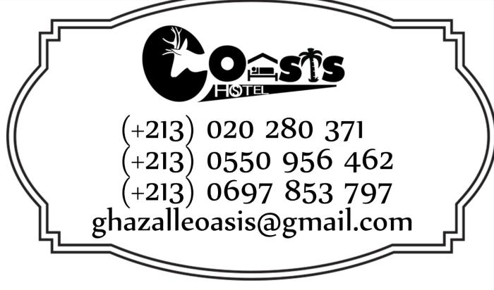 Gazalle Oasis Hotel