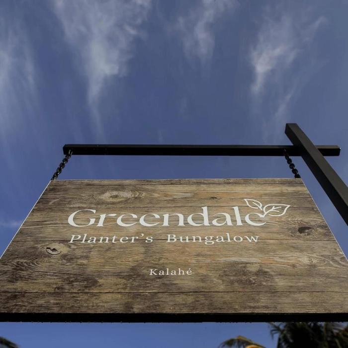 Greendale Kalahe Unawatuna