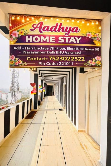 Aadhya Home Stay