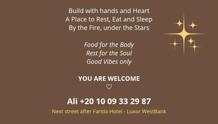 Gate Way to the Stars