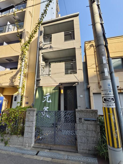 九条の隠れ家 元気 駅徒歩3分 和風3階建て一軒家 最大14名